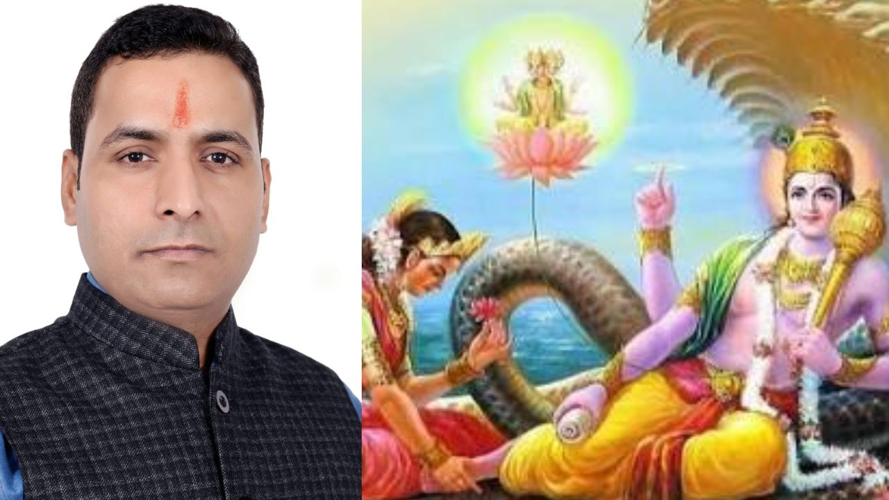 Devshayani Ekadashi 2026: भगवान विष्णु होंगे योग निद्रा में लीन, अब चार महीने नहीं होंगे शुभ कार्य Devshayani Ekadashi 2026: भगवान विष्णु होंगे योग निद्रा में लीन, अब चार महीने नहीं होंगे शुभ कार्य