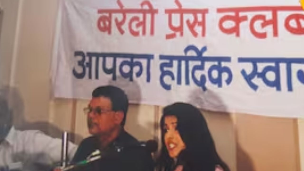 Birthday Spacial : बरेली की गलियों से ग्लोबल स्टारडम तक पहुंचीं प्रियंका चोपड़ा, जानिए उनकी कामयाबी की कहानी Birthday Spacial : बरेली की गलियों से ग्लोबल स्टारडम तक पहुंचीं प्रियंका चोपड़ा, जानिए उनकी कामयाबी की कहानी