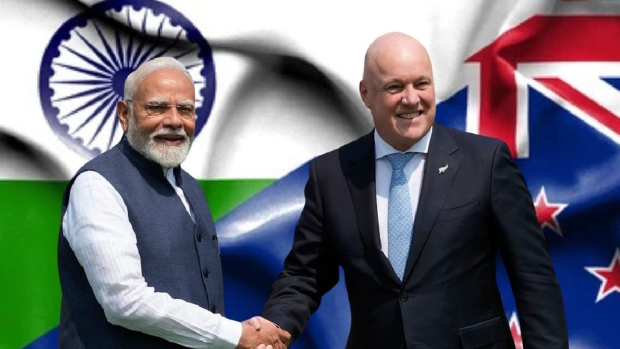 IndiaNew Zealand : फ्री ट्रेड एग्रीमेंट से खुलेंगे निवेश और नौकरियों के नए रास्ते, पीएम मोदी ने बताया गेम चेंजर IndiaNew Zealand : फ्री ट्रेड एग्रीमेंट से खुलेंगे निवेश और नौकरियों के नए रास्ते, पीएम मोदी ने बताया गेम चेंजर