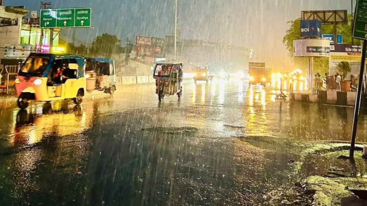 UP Weather: लखनऊ में बारिश के बाद बढ़ी उमस, जानिए यूपी में कब दोबारा सक्रिय होगा मानसून