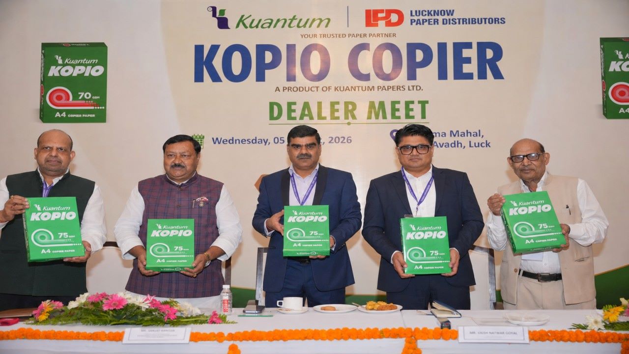 पर्यावरण संरक्षण की नई पहल: बिना पेड़-लकड़ी के बना ‘कॉपियो’ कॉपियर पेपर लॉन्च पर्यावरण संरक्षण की नई पहल: बिना पेड़-लकड़ी के बना ‘कॉपियो’ कॉपियर पेपर लॉन्च