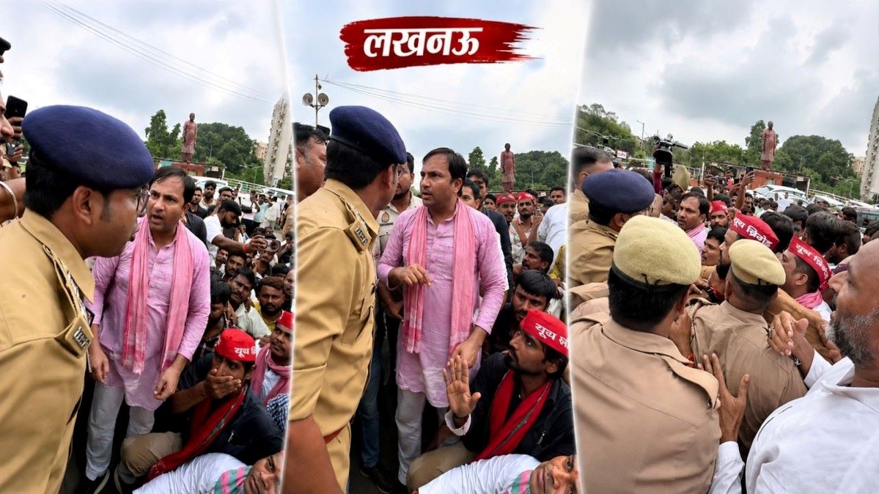 लखनऊ में सपा कार्यकर्ताओं पर एफआईआर :  भैंसों के नीलामी में बवाल का लगा है आरोप