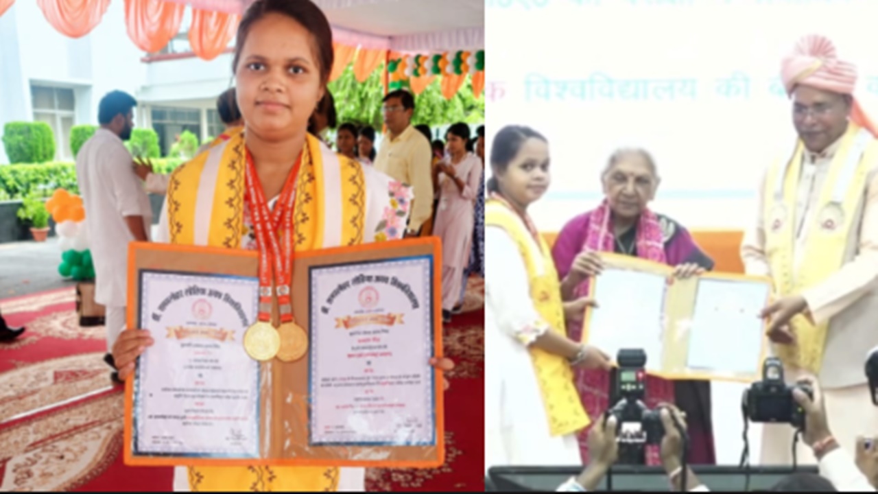 Awadh University : 91.25% अंक, दो स्वर्ण पदक और राज्यपाल के हाथों सम्मान… मुस्कान सिंह ने बढ़ाया सुलतानपुर का मान Awadh University : 91.25% अंक, दो स्वर्ण पदक और राज्यपाल के हाथों सम्मान… मुस्कान सिंह ने बढ़ाया सुलतानपुर का मान