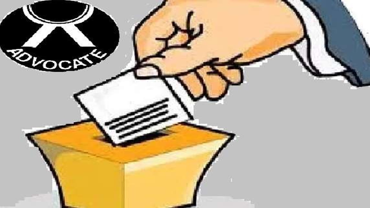 Sultanpur News : बार एसोसिएशन चुनाव में बड़ा बदलाव, कोषाध्यक्ष पद से हटा महिला आरक्षण; महासचिव पद रहेगा आरक्षित Sultanpur News : बार एसोसिएशन चुनाव में बड़ा बदलाव, कोषाध्यक्ष पद से हटा महिला आरक्षण; महासचिव पद रहेगा आरक्षित