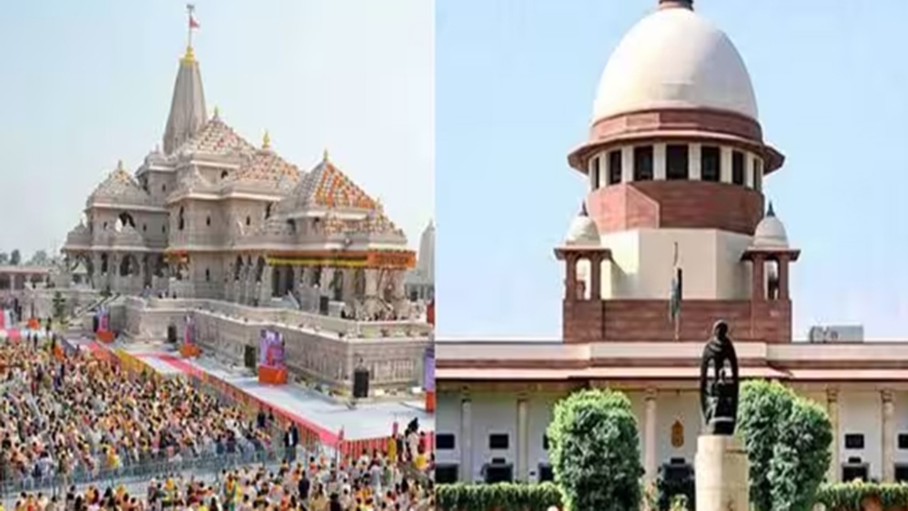 Ram Mandir Donation Case : राम मंदिर चढ़ावा चोरी मामले में सुप्रीम कोर्ट सख्त, SIT रिपोर्ट सार्वजनिक करने से इनकार; 3 हफ्ते में नई रिपोर्ट