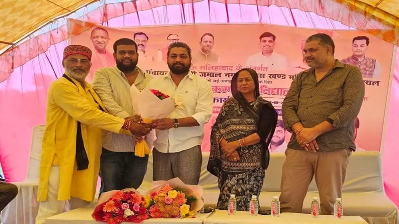 लखनऊ : अब गांव में मिलेगी प्राइवेट स्कूल जैसी पढ़ाई! 27.22 करोड़ से कटौली में बनेगा मुख्यमंत्री मॉडल कंपोजिट विद्यालय, विधायक जयदेवी कौशल ने रखी नींव लखनऊ : अब गांव में मिलेगी प्राइवेट स्कूल जैसी पढ़ाई! 27.22 करोड़ से कटौली में बनेगा मुख्यमंत्री मॉडल कंपोजिट विद्यालय, विधायक जयदेवी कौशल ने रखी नींव