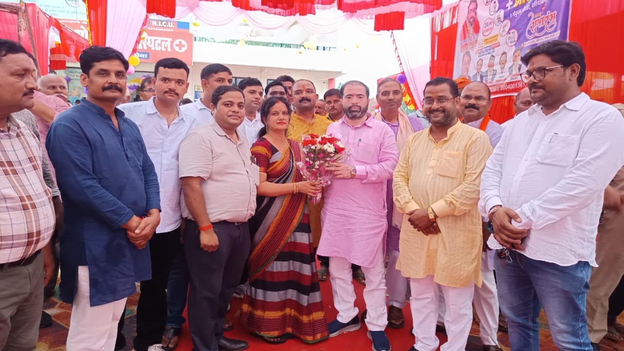 बाराबंकी में जेएमडी सुपर स्पेशलिटी हॉस्पिटल का राज्यमंत्री ने किया शुभारंभ, क्षेत्रवासियों को मिलेगी बेहतर स्वास्थ्य सुविधाएं बाराबंकी में जेएमडी सुपर स्पेशलिटी हॉस्पिटल का राज्यमंत्री ने किया शुभारंभ, क्षेत्रवासियों को मिलेगी बेहतर स्वास्थ्य सुविधाएं