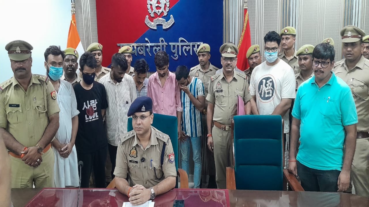 Raebareli News : जिम की आड़ में करोड़ों की साइबर ठगी का खेल! फर्जी फर्म-खाते खुलवाकर रकम उड़ाते थे, 8 गिरफ्तार Raebareli News : जिम की आड़ में करोड़ों की साइबर ठगी का खेल! फर्जी फर्म-खाते खुलवाकर रकम उड़ाते थे, 8 गिरफ्तार