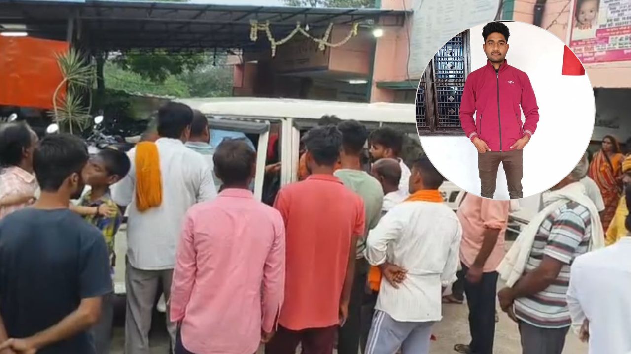 Raebareli News: बांदा-बहराइच हाईवे पर कांवड़ियों से भरे ई-रिक्शा को अज्ञात वाहन ने मारी टक्कर, एक की मौत, 7 गंभीर घायल Raebareli News: बांदा-बहराइच हाईवे पर कांवड़ियों से भरे ई-रिक्शा को अज्ञात वाहन ने मारी टक्कर, एक की मौत, 7 गंभीर घायल