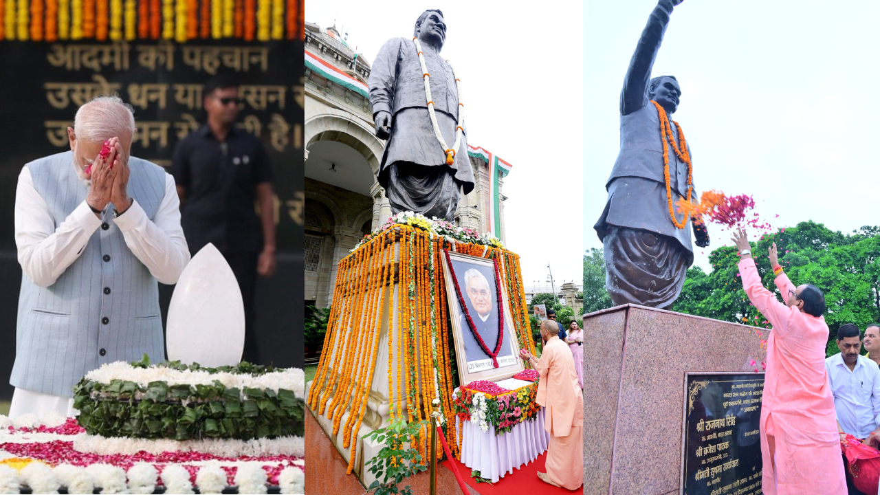 अटल बिहारी वाजपेयी की पुण्यतिथि पर देश ने किया नमन, PM मोदी बोले- उनकी दूरदृष्टि और सुशासन हमेशा करेगी मार्गदर्शन