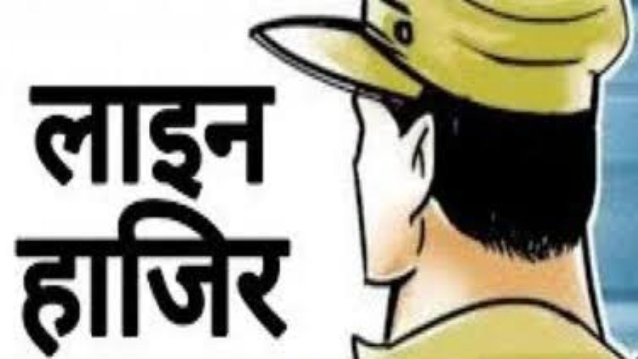 Sitapur News: जिला अस्पताल चौकी इंचार्ज लाइन हाजिर, SP ने पांच उपनिरीक्षकों के कार्यक्षेत्र में किया फेरबदल