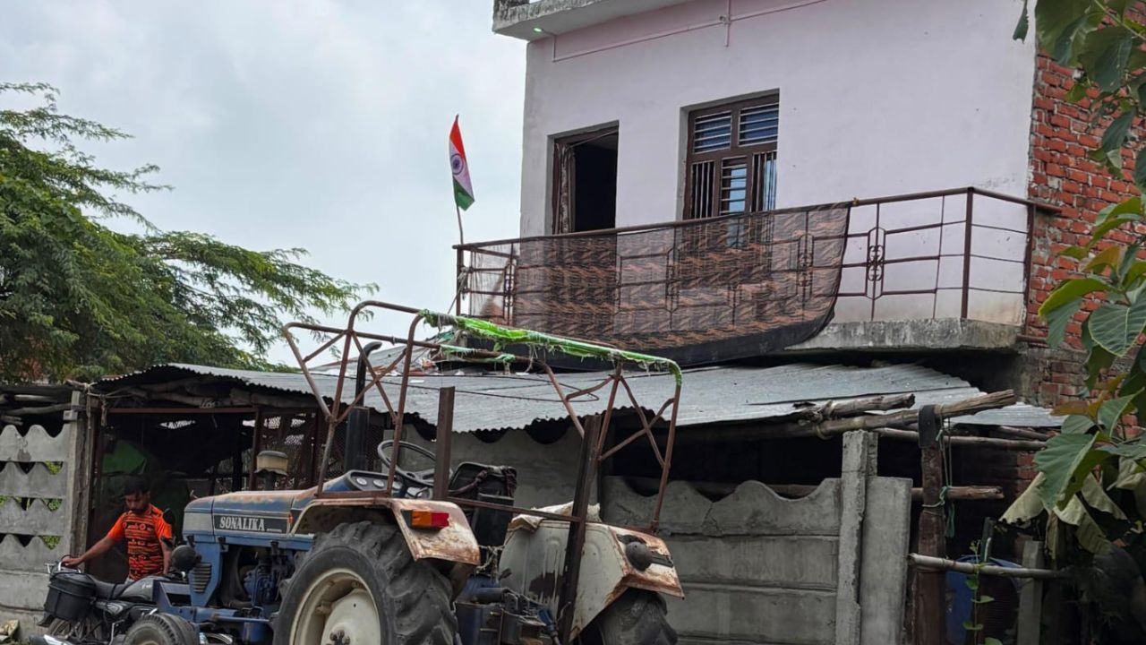 Hardoi News:  तालाब की जमीन पर कब्जा पड़ा भारी, तहसीलदार ने बेदखली के साथ लगाया 4,360 का जुर्माना