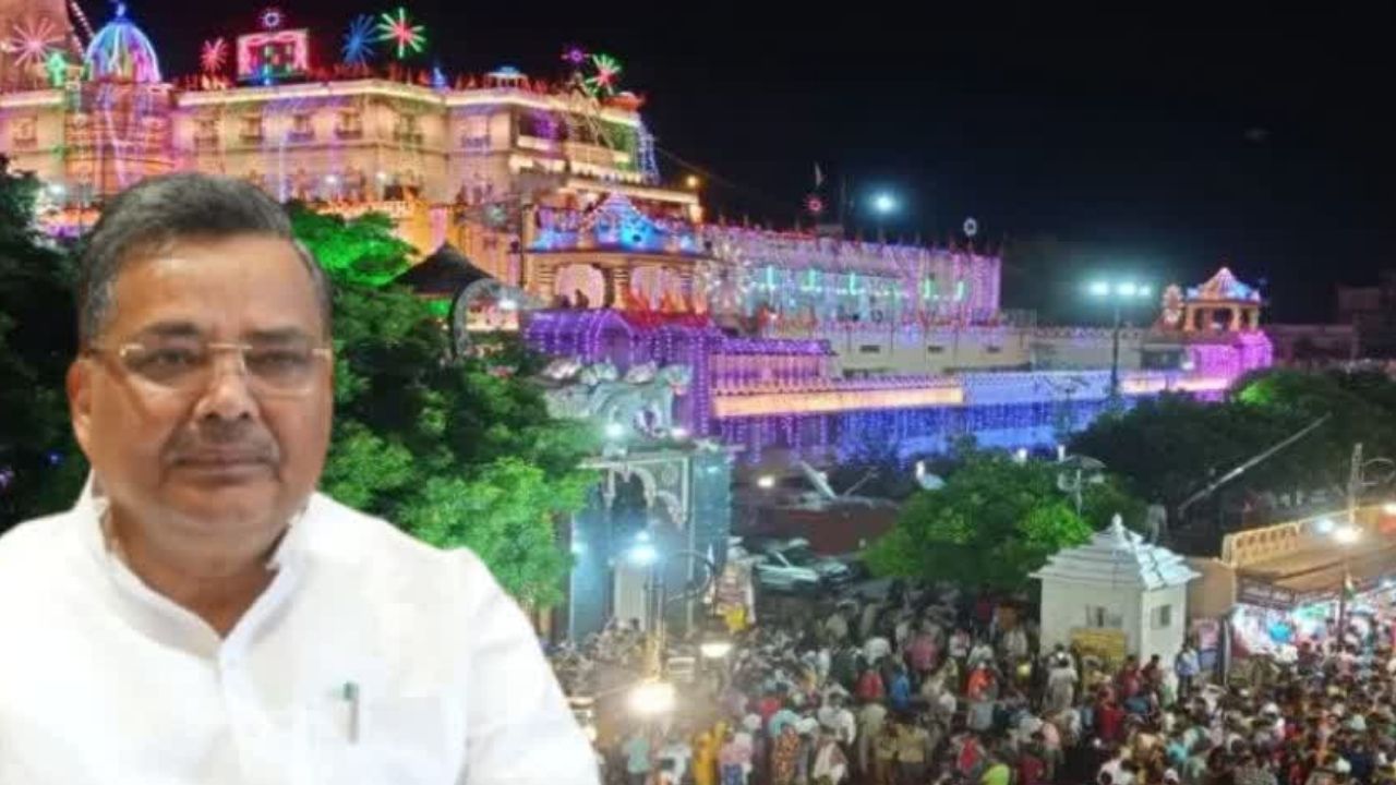 जन्माष्टमी पर चमकेंगे फिरोजाबाद के कृष्ण धाम,  7.26 करोड़ से मिलेगी पर्यटन को नई पहचान