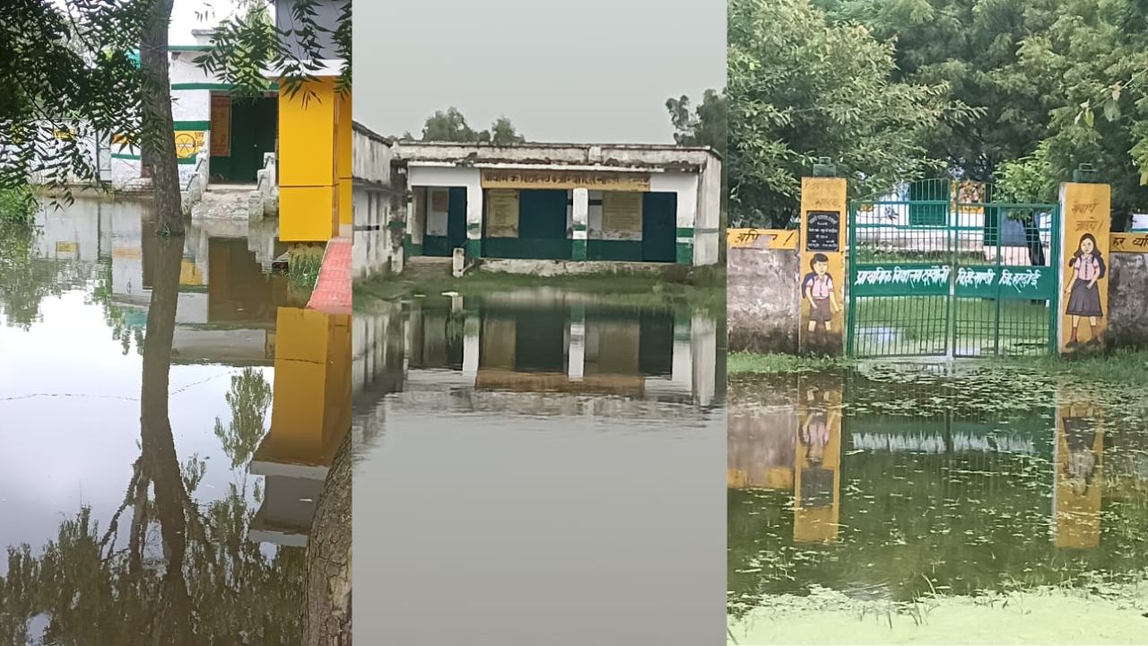 हरदोई में बाढ़ का प्रकोप, जलस्तर बढ़ने से ग्रामीण भयभीत; सरकारी स्कूल कराए गए खाली