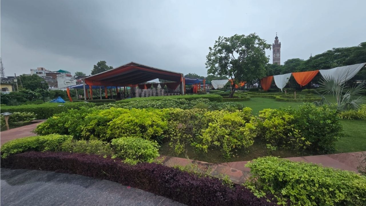 पुराने लखनऊ को फ्रेगरेंस पार्क का तोहफा, राजनाथ सिंह करेंगे लोकार्पण पुराने लखनऊ को फ्रेगरेंस पार्क का तोहफा, राजनाथ सिंह करेंगे लोकार्पण