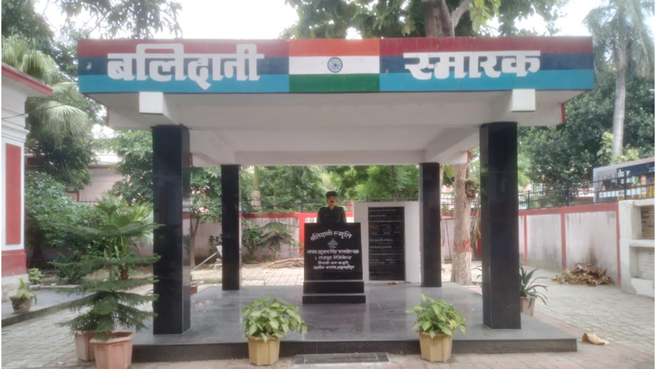 माटी के वे वीर, जिन्होंने तिरंगे के लिए दे दी जान; शाहजहांपुर के रणबांकुरों की शौर्यगाथा