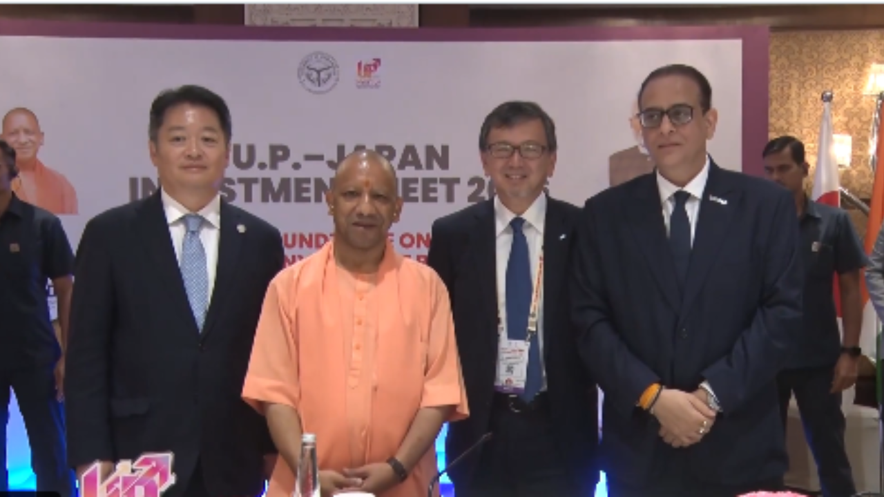 AI से Green Hydrogen तक… Japan और UP का ऐसा Collab, बदल सकता है स्टूडेंट्स का फ्यूचर AI से Green Hydrogen तक… Japan और UP का ऐसा Collab, बदल सकता है स्टूडेंट्स का फ्यूचर