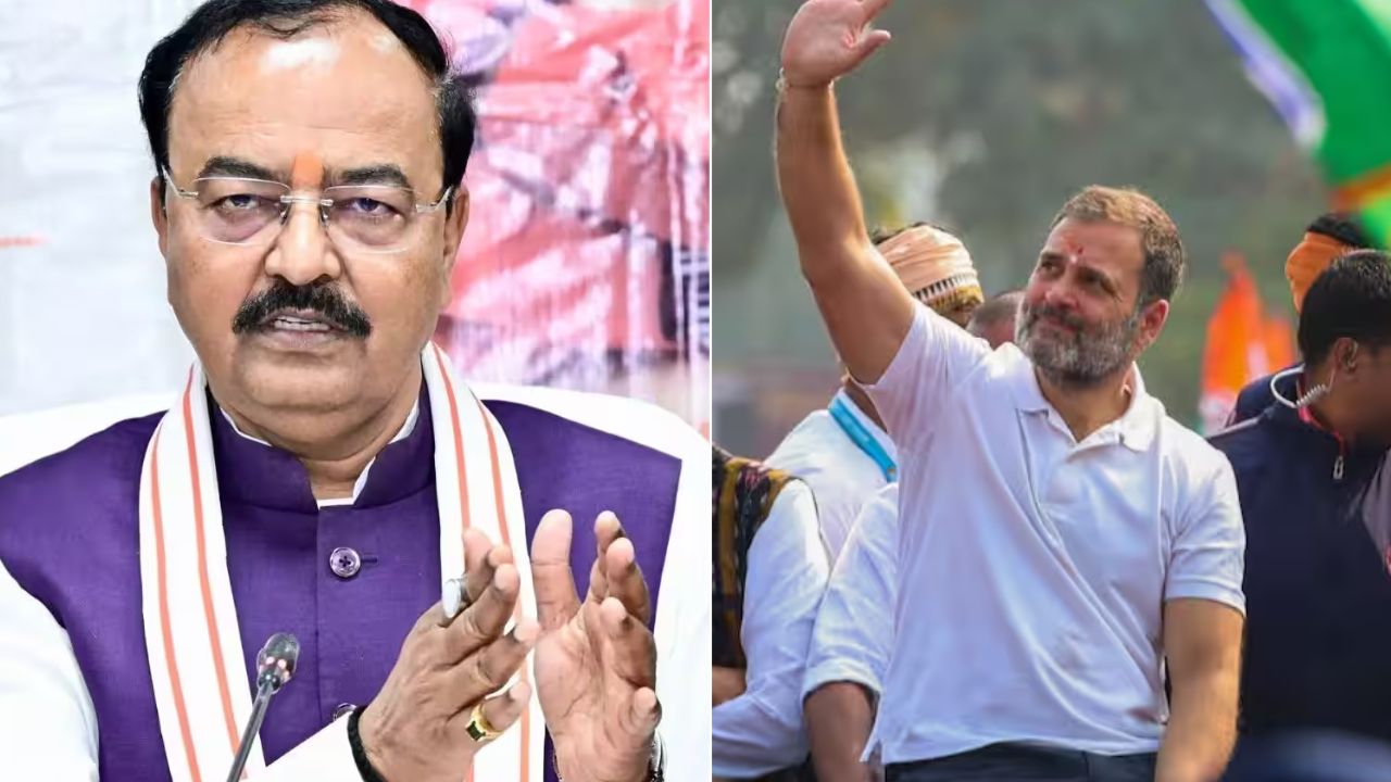 राहुल गांधी के प्रयागराज दौरे पर केशव मौर्य का तंज, बोले- ‘दादा फिरोज गांधी की कब्र पर फूल चढ़ाने जरूर जाएं’ राहुल गांधी के प्रयागराज दौरे पर केशव मौर्य का तंज, बोले- ‘दादा फिरोज गांधी की कब्र पर फूल चढ़ाने जरूर जाएं’