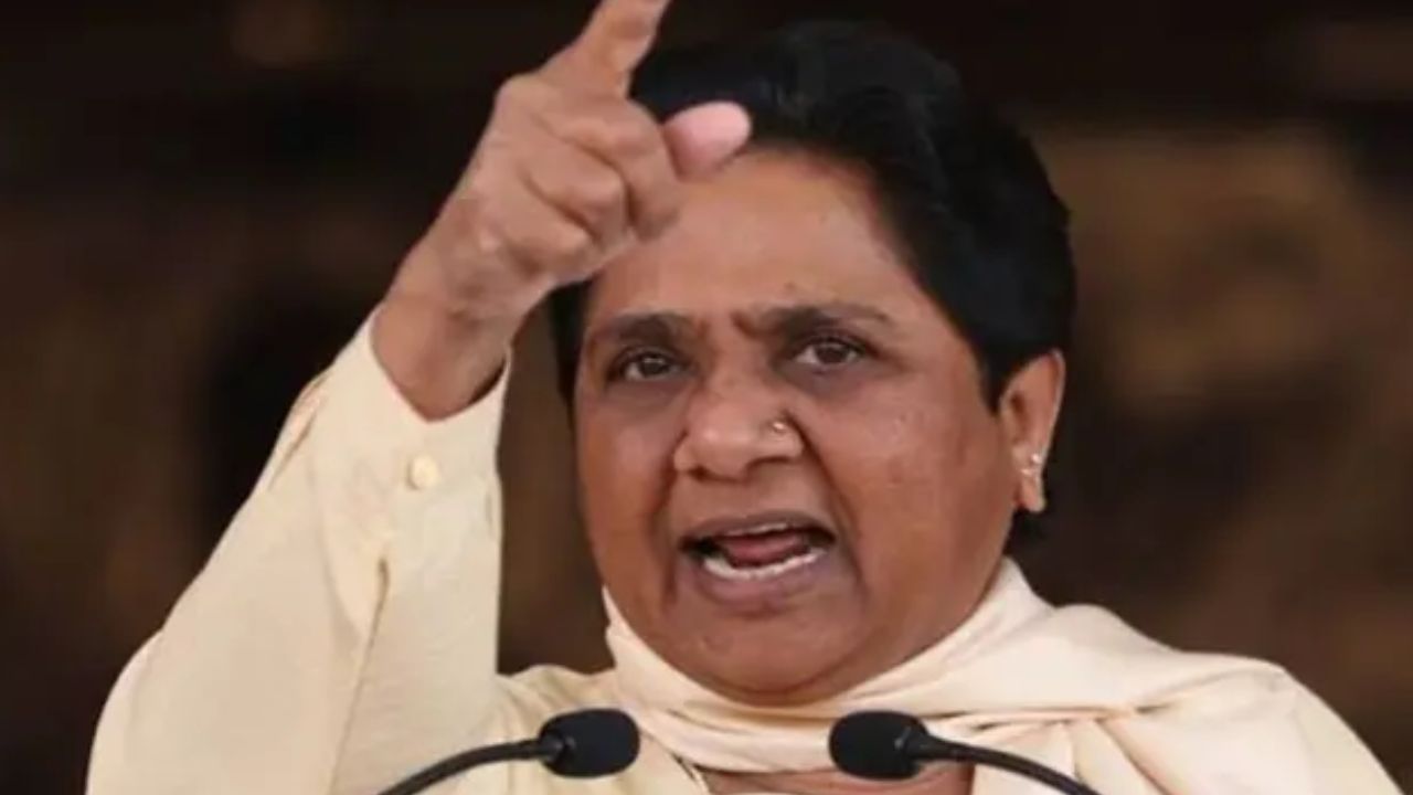 बेरोजगारी के मुद्दे पर मायावती का सरकार पर हमला, कहा- खाली पद भरें, भर्ती प्रक्रिया तत्काल शुरू करें बेरोजगारी के मुद्दे पर मायावती का सरकार पर हमला, कहा- खाली पद भरें, भर्ती प्रक्रिया तत्काल शुरू करें