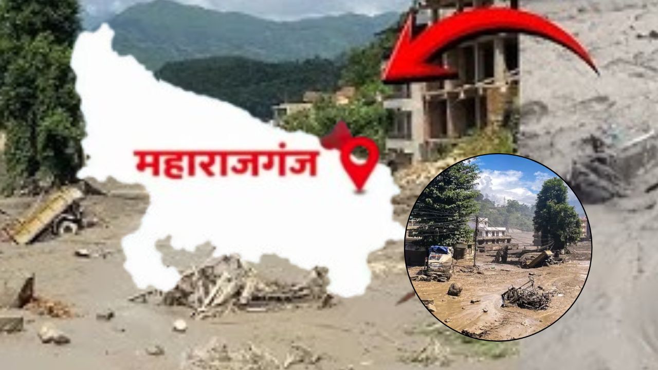 नेपाल में तबाही यूपी के 4 जिलों पर बाढ़ का खतरा,  नारायणी नदी का जलस्तर बढ़ा, कुशीनगर में NDRF तैनात