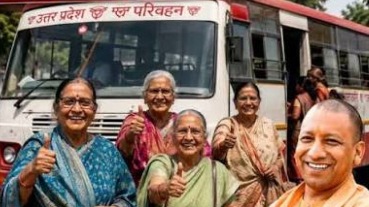 अब नहीं करना होगा स्पेशल कार्ड बनने का इंतजार, Aadhaar-Voter से करे फ्री यात्रा, CM योगी ने बुजुर्ग महिलाओं को दी बड़ी राहत