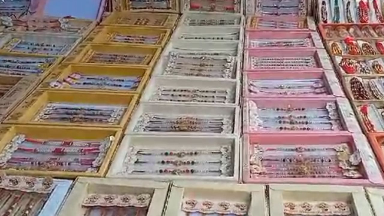 Raksha Bandhan:  उन्नाव के बाजारों में राखियों की खरीदारी को उमड़ी भीड़, दुकानदारों ने जतायी अच्छे कारोबार की उम्मीद 