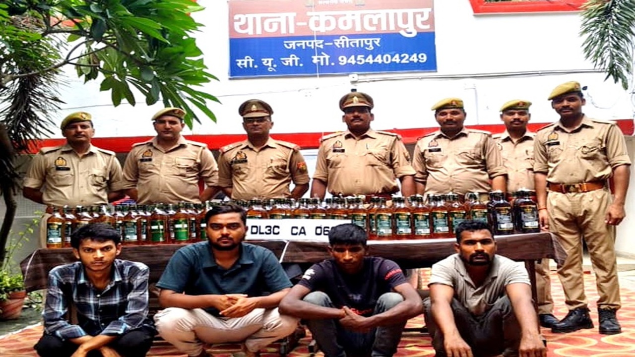 Sitapur News : बिहार के शराब तस्कर सीतापुर में गिरफ्तार, मास्टरमाइंड की तलाश, पुलिस और टोल से बचने के लिए अपनाते थे नया तरीका