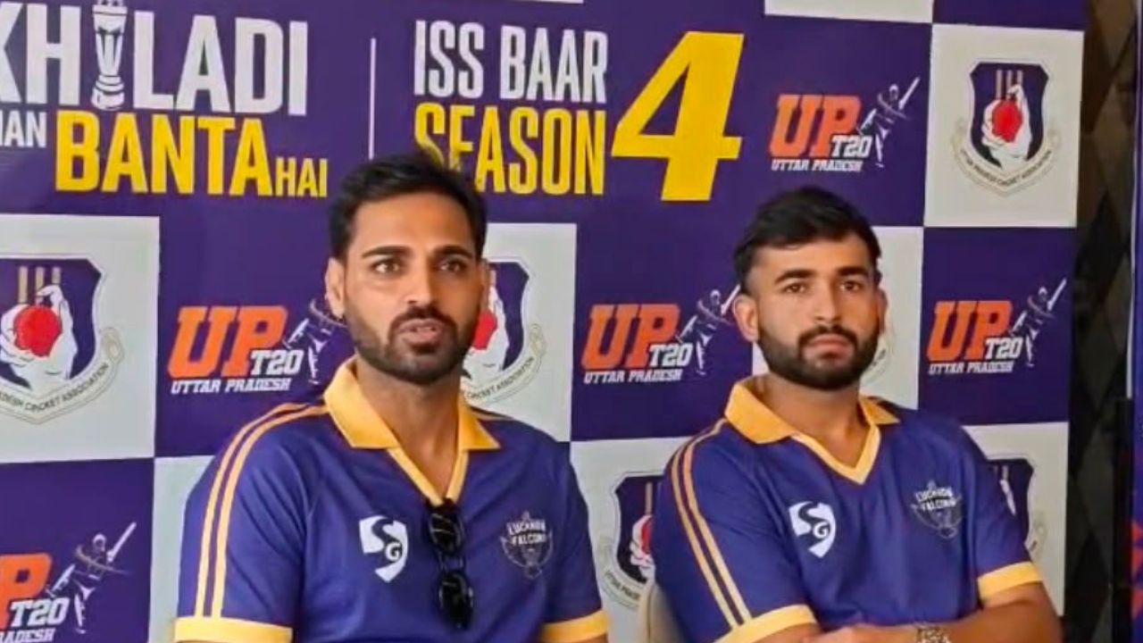 UP T20 League: ट्रॉफी पर भुवनेश्वर की नजर, बोले- इस बार सिर्फ खिताब चाहिए UP T20 League: ट्रॉफी पर भुवनेश्वर की नजर, बोले- इस बार सिर्फ खिताब चाहिए