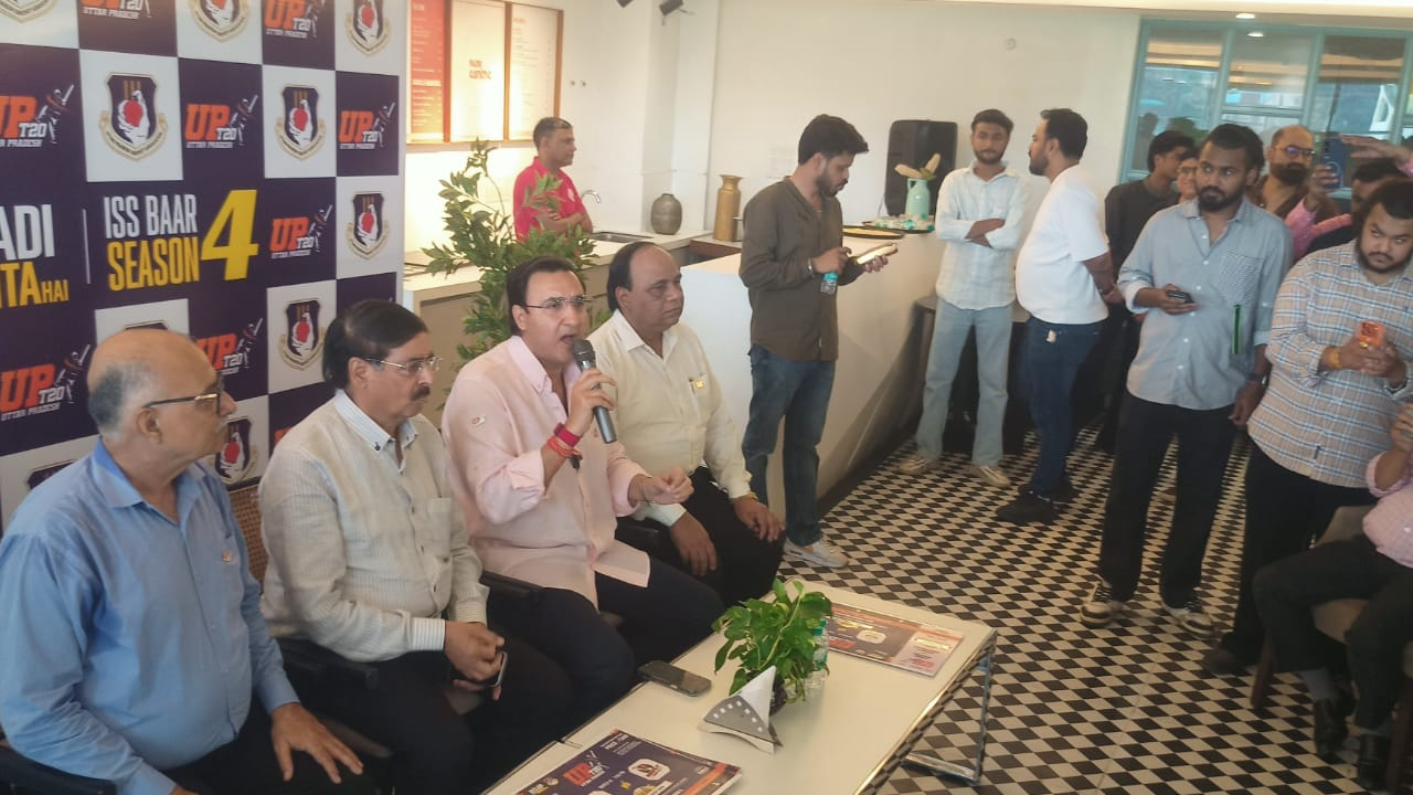 UP T20 League का कानपुर में काउंटडाउन शुरू! आज से मिलेंगे टिकट, सिर्फ ₹49 से होगी एंट्री UP T20 League का कानपुर में काउंटडाउन शुरू! आज से मिलेंगे टिकट, सिर्फ ₹49 से होगी एंट्री