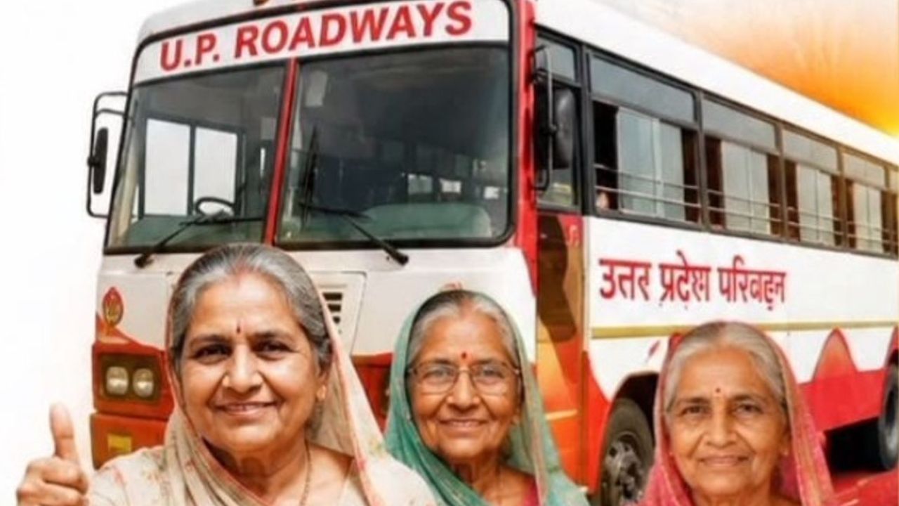 Raksha Bandhan: प्रयागराज में महिलाओं का किया गया सम्मान, 3 दिन UPSRTC बसों में मुफ्त यात्रा Raksha Bandhan: प्रयागराज में महिलाओं का किया गया सम्मान, 3 दिन UPSRTC बसों में मुफ्त यात्रा