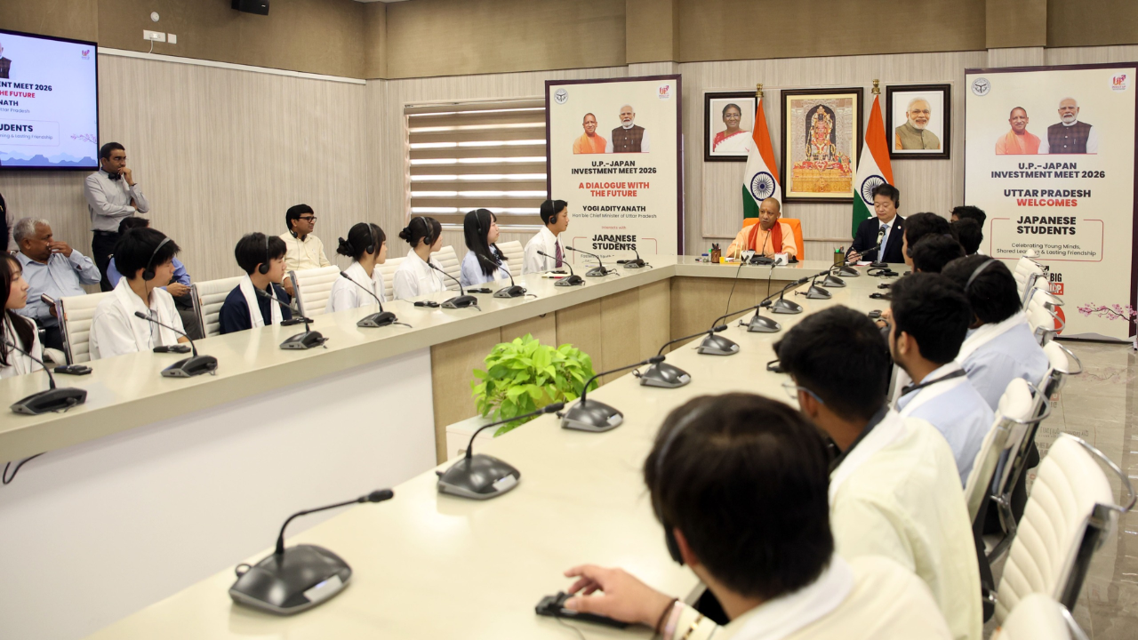 न भाषा की दीवार, न दूरी का असर! CM योगी के घर India-Japan Youth ने मनाया Friendship Fest, देखें Photos न भाषा की दीवार, न दूरी का असर! CM योगी के घर India-Japan Youth ने मनाया Friendship Fest, देखें Photos