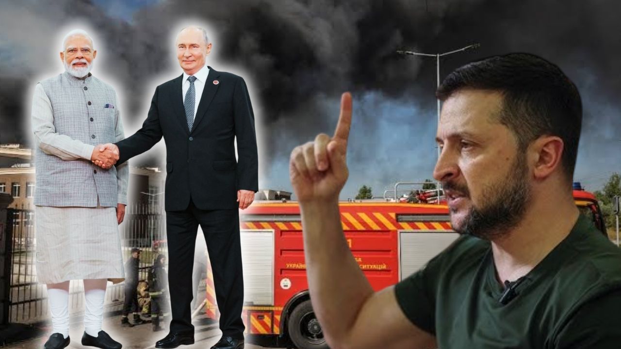 ​रूस की एयर स्ट्राइक में 12 भारतीयों की मौत,  PM मोदी और पुतिन की मुलाकात के बाद जेलेंस्की का बड़ा दावा 