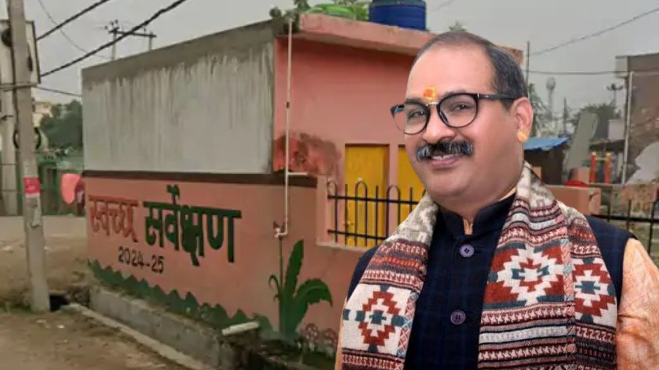 बीजेपी पार्षद ने पार्क पर कब्जा कर खोल दिया कार्यालय! हाईकोर्ट ने दिया सख्त आदेश बीजेपी पार्षद ने पार्क पर कब्जा कर खोल दिया कार्यालय! हाईकोर्ट ने दिया सख्त आदेश