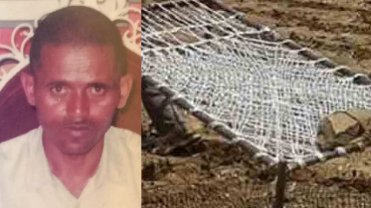Hardoi News : चारपाई पर मौत की नींद सो गया किसान, बारिश के दौरान कच्ची दीवार गिरने से हुआ हादसा Hardoi News : चारपाई पर मौत की नींद सो गया किसान, बारिश के दौरान कच्ची दीवार गिरने से हुआ हादसा