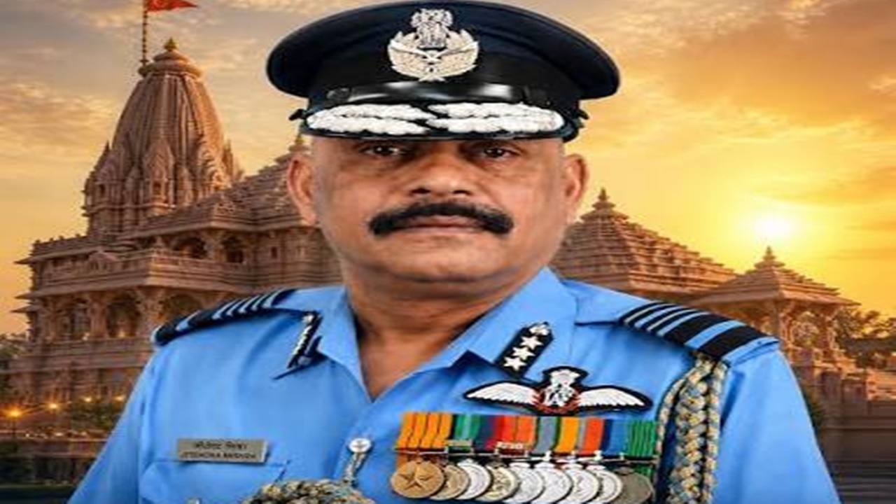 कौन हैं राम मंदिर के पहले CEO रिटायर्ड एयर मार्शल जितेंद्र मिश्रा? UP के देवरिया से है खास रिश्ता, कारगिल युद्ध में भी निभाई थी अहम भूमिका कौन हैं राम मंदिर के पहले CEO रिटायर्ड एयर मार्शल जितेंद्र मिश्रा? UP के देवरिया से है खास रिश्ता, कारगिल युद्ध में भी निभाई थी अहम भूमिका