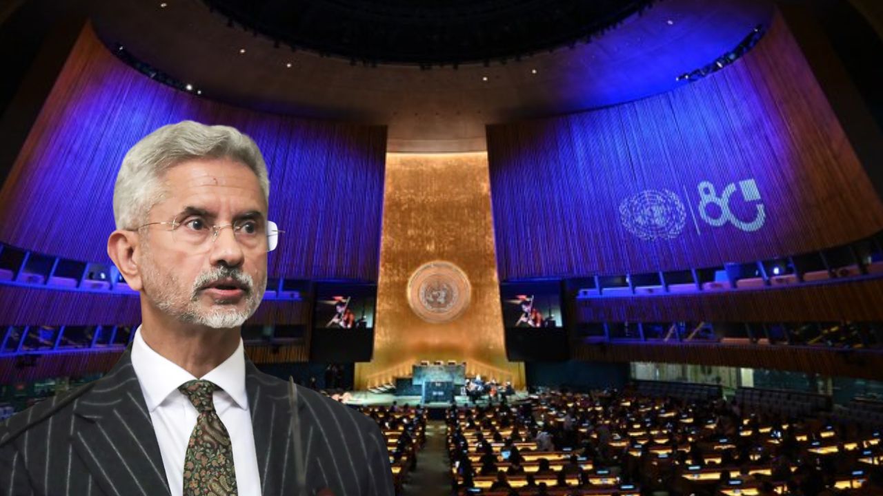 UNGA 2026: 26 सितंबर को एस. जयशंकर रखेंगे भारत की बात, बांग्लादेश की अध्यक्षता में होगी बैठक UNGA 2026: 26 सितंबर को एस. जयशंकर रखेंगे भारत की बात, बांग्लादेश की अध्यक्षता में होगी बैठक