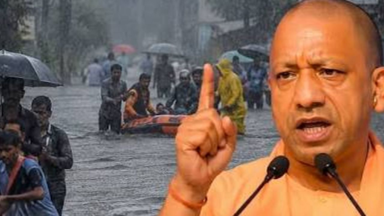 यूपी में बारिश से हुए नुकसान पर एक्शन में योगी सरकार, 24 घटें में संज्ञान और मुआवजा देने के निर्देश यूपी में बारिश से हुए नुकसान पर एक्शन में योगी सरकार, 24 घटें में संज्ञान और मुआवजा देने के निर्देश
