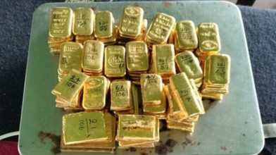 बांग्लादेश की सीमा के पास 8.5 करोड़ रुपये के सोने के बिस्कुट बरामद, दो तस्कर गिरफ्तार - Amrit Vichar