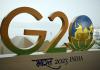 छत्तीसगढ़ में अगले साल होगी जी-20 समूह की बैठक, CM बघेल ने ट्विट कर दी जानकारी