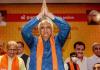 गुजरात : भरोसा कायम रहे! भूपेंद्र पटेल BJP विधायक दल के नेता चुने गए, बने रहेंगे मुख्यमंत्री 