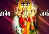 Dattatreya Jayanti 2022: कल मनाई जाएगी दत्तात्रेय जयंती, जानें महत्व और पूजा विधि