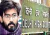 दिल्ली दंगा: शरजील इमाम की जमानत याचिका पर HC कल करेगा सुनवाई