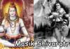 Masik Shivratri 2023: कब है मासिक शिवरात्रि? भोलेनाथ की कृपा पाने के लिए इस विधि से करें पूजा, जानें डेट और पूजा विधि