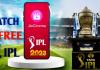 जियो सिनेमा पर फ्री में देख सकेंगे IPL 2023, यहां जानें इसके लिए क्या करना होगा