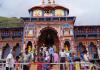 Badrinath Dham : बद्रीनाथ धाम के कपाट कितनी चाबियों से खुलते हैं? जानिए रोचक मान्यताएं