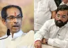 शिंदे के नेतृत्व वाली शिवसेना के 22 विधायक, नौ सांसद सौतेले व्यवहार से परेशान, छोड़ सकते हैं पार्टी : शिवसेना