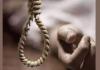 खटीमा: रेडीमेड की दुकान पर काम करने वाले नेपाली युवक ने फांसी लगाकर की आत्महत्या 