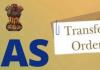 UP में 5 IAS अफसरों के तबादले, हटाए गए एसीएस वित्त प्रशांत द्विवेदी 