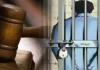 कौशांबी : बच्ची से दुष्कर्म के दोषी को 20 वर्ष का कारावास 