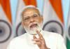 छत्रपति शिवाजी महाराज का जीवन प्रेरणा और ऊर्जा का स्रोत: PM मोदी 